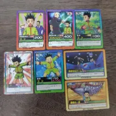 Item thumbnail for item ff1b5501-c3e2-438c-973a-4d485bbeb3a9