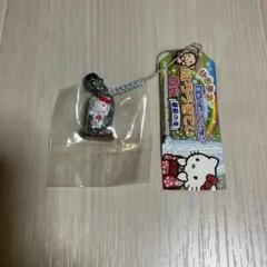 ご当地 ハローキティ 根付け キーホルダー ストラップ 霊峰白山限定