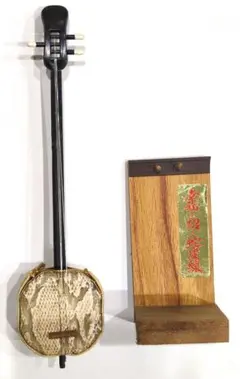 2025年最新】三線 蛇皮の人気アイテム - メルカリ