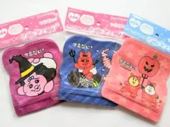 未開封　未使用　可哀想に！　ジップバッグ　3種　サントリー　ノベルティ