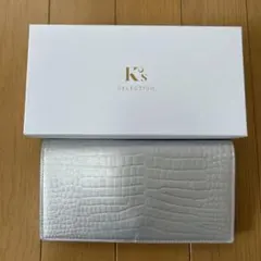 Item thumbnail for item adf31fa8-bb62-48d1-911c-bdebde1cd59a