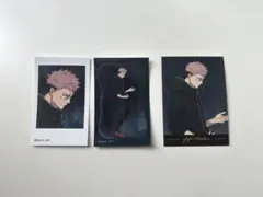 呪術廻戦 ドンキホーテ 虎杖悠仁 ミニフォトカードコレクション 2枚セット