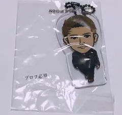 EXILE JSB 岩田剛典 スナックカード クリアチャーム