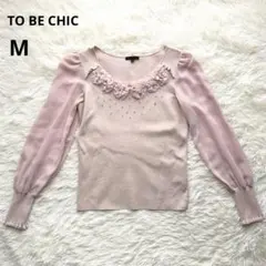 TO BE CHIC ニット フラワー ビジュー シフォン袖 ピンクM 三陽商会のサムネイル