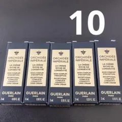 GUERLAIN オーキデ アンペリアル サンプルセット - メルカリ