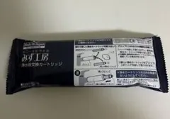 2026年最新】JC0086UGの人気アイテム - メルカリ
