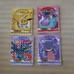 ポケモンカレーシールセット