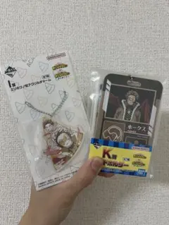 一番くじ ヒロアカ ホークス 下位セット