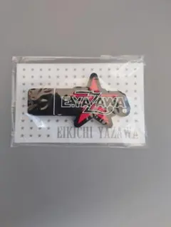 2025年最新】矢沢永吉キーホルダーの人気アイテム - メルカリ