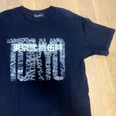 DOUBLE HARD ダブルハード 東京弐拾伍時　ヒップホップ　Tシャツのサムネイル
