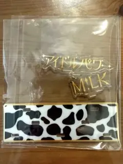 M!LK アクリルスタンド LOVE ENG!NE 初回限定盤 スタンドのみ
