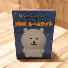2025年最新】ナガノのくま ルームライトの人気アイテム - メルカリ