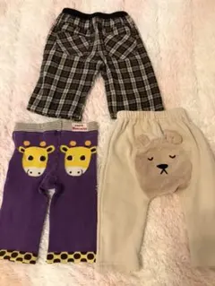 ミキハウス入り　80センチ　パンツ3枚セット　男女兼用