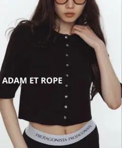 ADAM ET ROPE クールタッチニットカーディガンのサムネイル