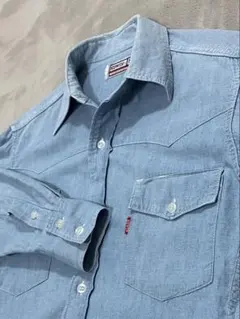 Item thumbnail for item 2516493a-d068-4454-b675-ae0fe861546f