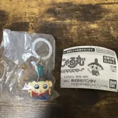 n*h様 おじゃる丸 めじるしアクセサリー