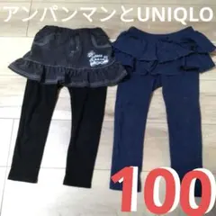 サイズ100女児 ベビー キッズ スカッツ スカート×スパッツ アンパンマン