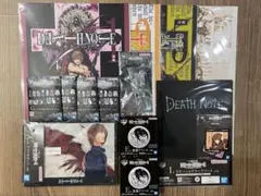 デスノート　一番くじ　まとめ売り