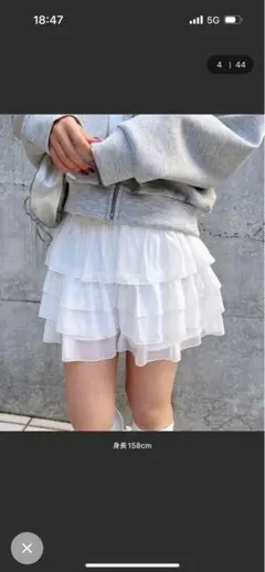 INGNI 白　フリルミニスカート