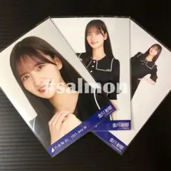 やまぴー様 リクエスト 2点 まとめ商品