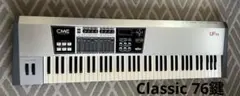 ☆完動品☆CME UF70インテリジェント・キーボード コントローラー