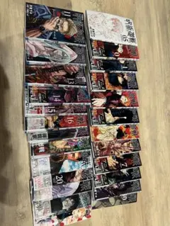 呪術廻戦 1〜23巻＋0巻＋劇場版入場特典0.5巻セット