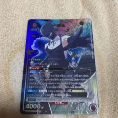 ボム SR 星1 パラレル 2枚 チェンソーマン ユニオンアリーナ - メルカリ