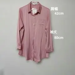 Fashion 長袖 シャツ ピンク 3XLサイズ