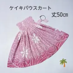 Item thumbnail for item 921c4d3c-b28c-4fcb-bcce-c6ba78fb6dab