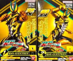 エクシブxv様 リクエスト 2点 まとめ商品