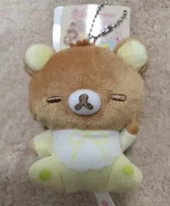 Item thumbnail for item 4b207cfe-fd13-4e2b-8f84-fcd27cb33a7a