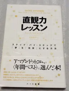 Item thumbnail for item 3eba5f49-9650-4c63-907a-add7b621ceee