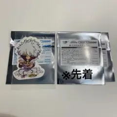 セイムス 僕のヒーローアカデミア コラボ ステッカー ヒロアカ 荼毘