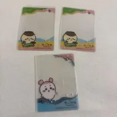 ちいかわ クリアカード くりまんじゅう 古本屋