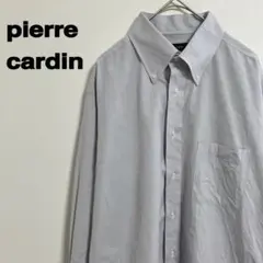 一*隅様 pierre cardin ボタンダウン　長袖シャツ　グレー　サイズ4