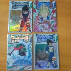 2026年最新】フュージョンワールドまとめ売りの人気アイテム - メルカリ