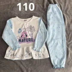 Disney エルサ　アナ雪　女の子　パジャマ　ナイトウェア　長袖　110cm