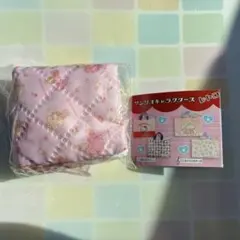 サンリオキャラクターズ　レトロ　レッスンバッグ　ミニキーホルダー