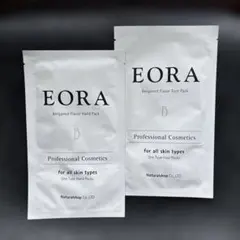 EORA サロン専売用 ハンドパック フットパック 角質ケア 保湿のサムネイル