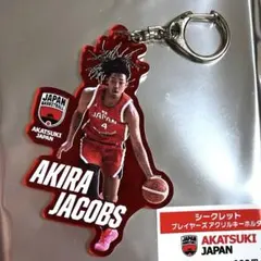 AKATSUKI JAPAN シークレット プレイヤーズアクリルキーホルダー secret-akatsuki-japan-players-
