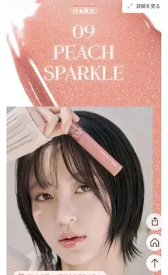 Item thumbnail for item 9a2fb738-b95d-4b4a-8ecc-c315ffa0ace7