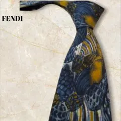 美品 FENDI フェンディ ネクタイ 総柄 シルク 高級 イタリア製のサムネイル