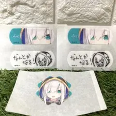 Item thumbnail for item acf31103-ffe7-420f-b0c3-abbd46c8f38d