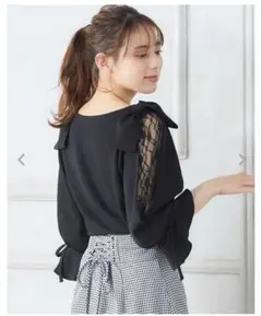 Item thumbnail for item 4b000be9-5ca8-4228-abb1-70a29c994c23