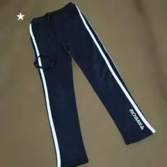 Item thumbnail for item 799ddbf1-ac5f-471b-89a0-15600c7cc229