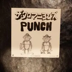 2026年最新】ザクロマニヨンズの人気アイテム - メルカリ