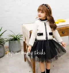 160㎝女の子スーツフォーマル子どもスーツワンピース入学式卒業式発表会七五三