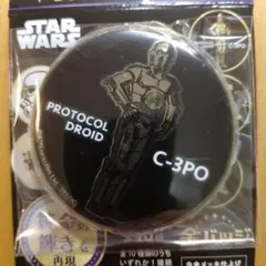 柊様 リクエスト 2点 まとめ商品