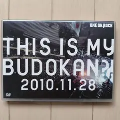 2025年最新】this is my budokanの人気アイテム - メルカリ