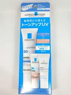 ラロッシュポゼ UVイデアXL トーンアップUV キットのサムネイル
